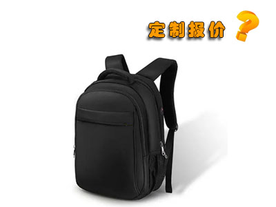 箱包廠定制產(chǎn)品報(bào)價(jià)
