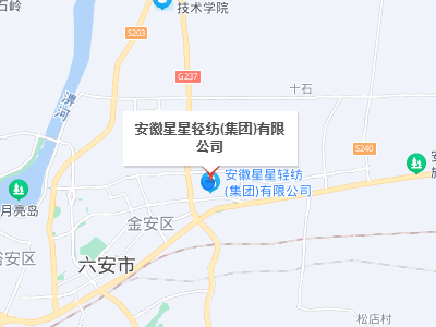 安徽星星輕紡集團(tuán)地址在哪里