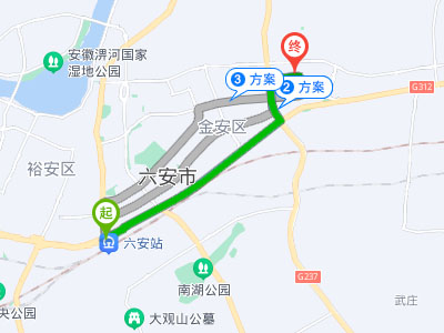 火車站到安徽星星輕紡集團