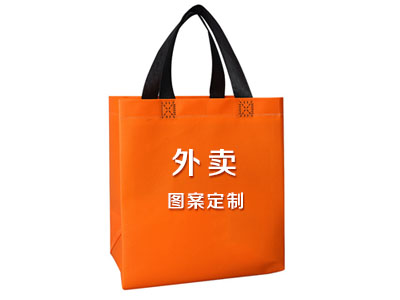 加工外賣無紡布袋子