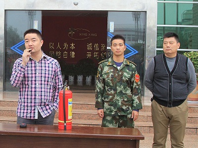集團管蕾總裁在消防安全演練上講話