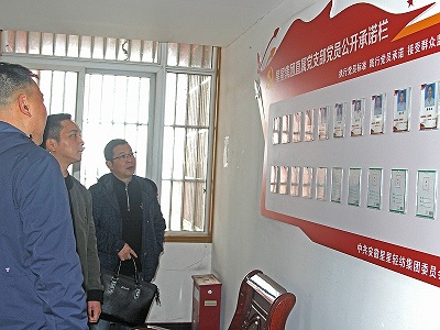 六安市委非公辦陳士剛主任一行來我司調(diào)研黨建工作