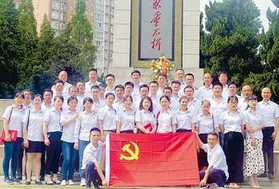 2019年6月30日，公司在皖西烈士陵園和大別山歷史紀念館隆重開展紀念建黨98周年節(jié)日活動（一）