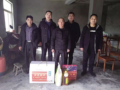 星星輕紡-2020年元旦期間慰問困難員工-1