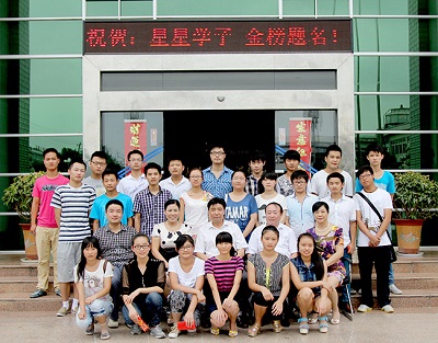 星星輕紡-金秋送助學捐贈員工子女助學金-1