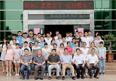 星星輕紡-金秋送助學捐贈員工子女助學金-2